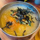 [동탄/목동] 동탄 냉삼 맛집 역북집 내돈내산 후기