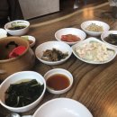 잇츠찜이야기 이미지