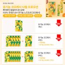 널그린헤어 이미지