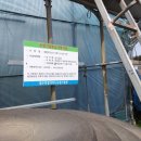 서귀포농업기술센터 이미지