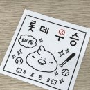 덕포2동행정복지센터 이미지