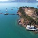 비토해양낚시공원 이미지