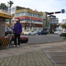 한국시각장애인연합회서귀포시지회 이미지