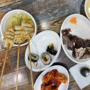 수진역 2번출구 이미지