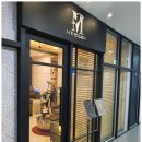 손맛테라피 이미지