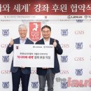 서울대학교 국제대학원 이미지