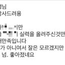 엘림영어학원 이미지