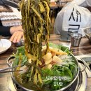 태조감자국 | [성신여대 맛집]우리 엄마 최애 감자탕__태조감자국 내돈내산 후기