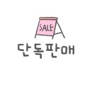 JS디자인 이미지