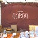 강릉오죽한옥마을 입구 이미지