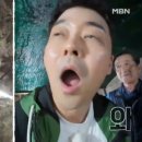 부석냉면