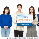 연초농업협동조합 이미지