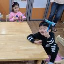 체험박사
