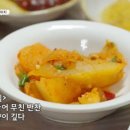 고흥식당 이미지