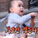 빙과점