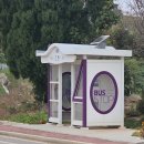 진변경로당 이미지