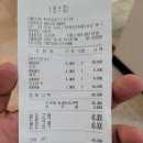 명지샤브손칼국수 이미지