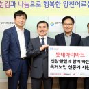 한일종합가구 이미지