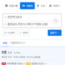 시엘치과 네이버블로그