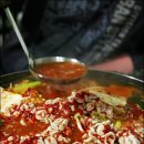 연지동-5 이미지