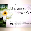 안다미로귀때박물관 이미지