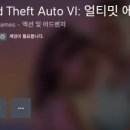 천사종합할인매장