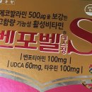 신대방우리약국 | 신대방삼거리역 약국 List 추천 6곳, 열린 약국, 토요일, 일요일, 공휴일, 심야