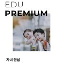 둔산백화점약국 이미지