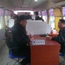 양주2동사무소 이미지