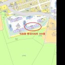 함박봉로 네이버블로그