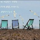 산청한방가족호텔(주) 이미지