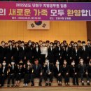 단원구청 단원홀 이미지