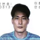 만사통사 이미지