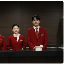 (주)그랜드관광호텔 이미지