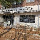 알루커피 이미지