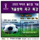 자이언트스포츠클럽 이미지