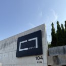 덕기목장 | [익산]카페덕기, 전주근교대형카페