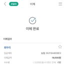 원종로29번길 이미지