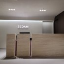 세담산업 이미지