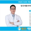 원일중학교앞 이미지