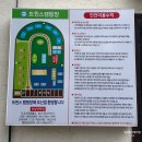 아산 가성비 카라반 트윈스캠핑 후기 | 위치 가격 내부시설 바베큐 내돈내산