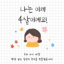 경기도 수원시 팔달구 경수대로642번길 이미지