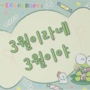 강남대로 545-9 이미지