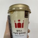 지에스(GS)25 서면토요코인점 이미지