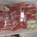 대청농업협동조합 하나로마트 이미지