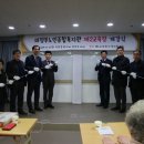 의정부노인복지관 이미지