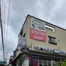 마마브레드 | [부강리 카페] 부강면 가족끼리 오기 좋은 베이커리카페 브레드마마 방문 후기