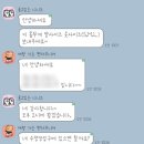 의총로 | 3시간 순삭 데몬 프리다이빙 후기 | 전북 전주 프리다이빙