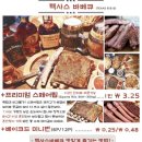 골든너겟펍 이미지