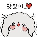 달달한 홈베이킹 디저트 이미지